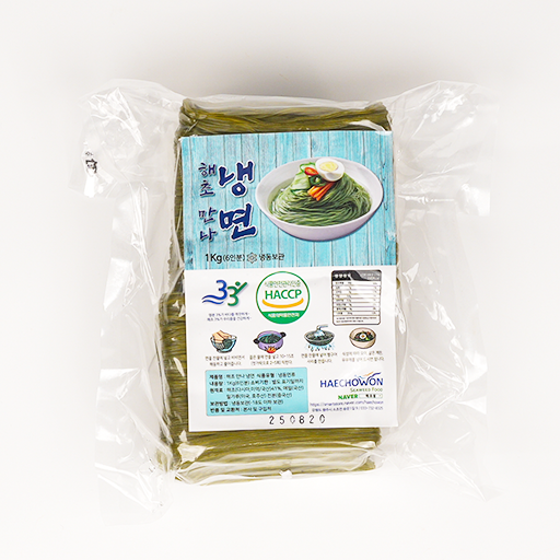 해초만나냉면